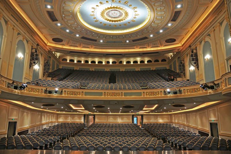 Shanghai Concert Hall